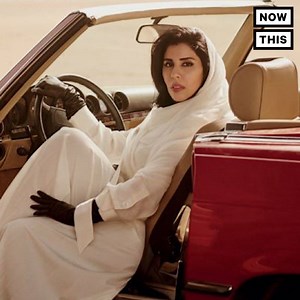 263K views · 437 reactions | People are calling out this magazine for celebrating a Saudi princess instead of the activists who fought for women's rights | NowThis Her | Facebook