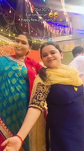 #funtimes #2025 #reels #instamood #bholi | Anchal Verma Yadav