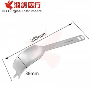 [Hot Item] Orthopedic Minimally Invasive Acetabular Retractor Orthopedic Hip Joint Retractor Medical Instrument