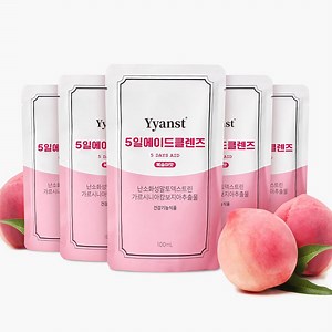 [Hot Item] Private Label High Effect Promote Detox Body Health Enzyme Oral Liquid Drink