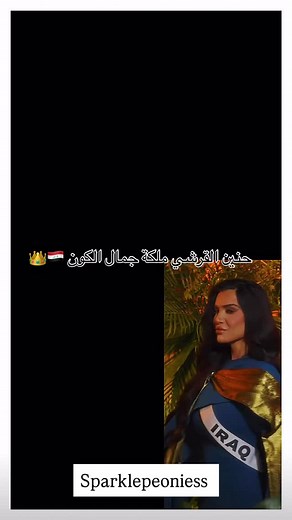 142 reactions · 24 comments | شنو رايكم @bride.escort...