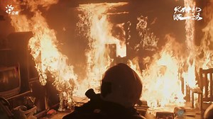 132K views · 7.5K reactions | #火神的眼淚　EP01預告...