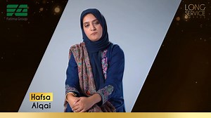 A Heartfelt Thank You for Your Dedication – Celebrating milestones and long-lasting contributions. The Long Service Award is our way of saying thanks for the invaluable impact you’ve made. #LongServiceAward #FatimaGroup | Fatima Group
