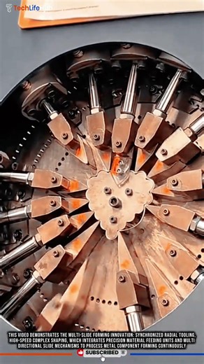 Multi-Slide Forming Innovation: Synchronized Radial Tooling, High-Speed Complex Shaping #tech