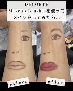 DECRTE Makeup Brushesのご紹介③