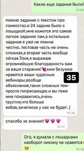 Результаты ОГЭ 2022🤩