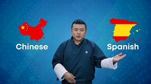 Globally Competent Culture Guiding Course with Additional Languages (Mandarin (Chinese) and Spanish) only at EducationPro Institute: This is a Nationally Accredited Course under Ministry of Education and Skills Development, Royal Government of Bhutan. Upon successful completion of the proposed course, graduates will become a Licenced Tour Guide in Bhutan. Course Details: 👉 Name of the Course: Culture Guiding Course 👉 Certification Level: NC2 👉 Duration: 3-months 👉 Start Date: 17th Feb 2025 �