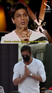 1.6K views · 54 reactions | Shah Rukh Khan on Islam and Quran- #srk #srkfanclub #srklovers #reelsfb #islam #quran #Muslims | Shah Rukh Khan Fans | Facebook