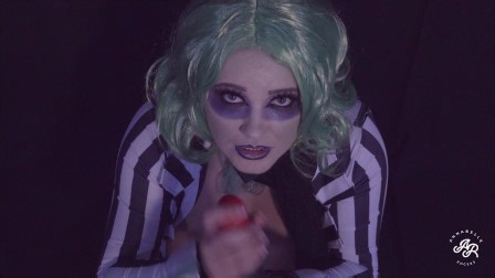 I Want Your Juice