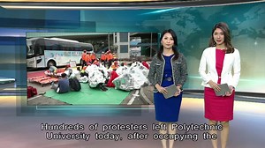 9.5K views · 129 reactions | Hundreds of protesters left Polytechnic University today, after occupying the Hung Hom institute since the weekend, leaving behind a small hardcore group. At least 200 of those who vacated the vandalised campus were under the age of 18 - they were not arrested but could be charged later. | HOY International Business Channel | Facebook