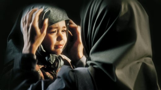 Not Without My Daughter | Netflix