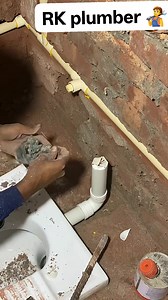 RK plumber 🧑‍🔧🧑‍🔧 #village #instagood #india #instagram #newyork #plumber #plumbers #plumberlife #followforfollowback #instalike | Røhït Kãshyãp