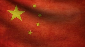 Old China Flag waving