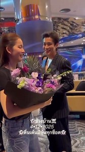 โบว์อาเล็ก🥰 ตื่นเต้นมีลุ้นทุกช็อตกับคู่นี้อ่ะ🤭🤣cr.dadada1551 #โบว์อาเล็ก #โบว์เมลดา #โบว์ #bow