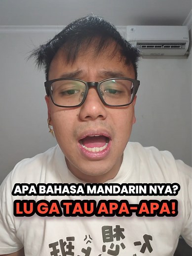 Apa bahasa Mandarin nya?