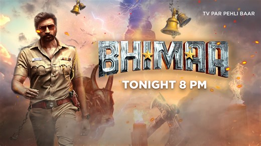220K views · 549 reactions | Tune in to watch the Biggest film of 2024 #TVParPehliBaar, 'Bhimaa', Tonight at 8PM only on #ZeeCinema. #Bhimaa #BhimaaOnZeeCinema #BhimaaOnZeeCinemaOn13thSep #WorldTelevisionPremiere #SeeneMeinCinema Gopichand A Harsha Ravi Basrur #KKRadhamohan Sri Sathya Sai Arts @priyabhavanishankar #MalvikaSharma | ZEE Cinema | Facebook