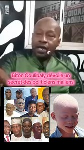 27K views · 1.2K reactions | Biton Coulibaly seul contre les politiciens, c'est très intéressant | Panafricaniste23 | Facebook