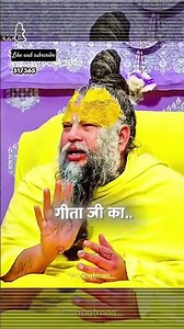 Premanand Ji Maharaj ♥️✨💯🧿