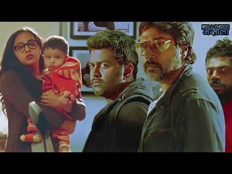 तेरे पति के सामने हम तेरा वह हाल करेंगे के दुश्मनी भूल जाओगे😱साऊथ मूवी का एक्शन सीन | Bachelor Party