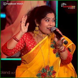 ধাধিনা নাতিনা || Dhadhina Natina New Song || Singer:- Samarpita Banerjee | Ashirbad Studio