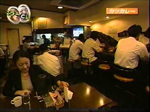 トプカのかつカリー