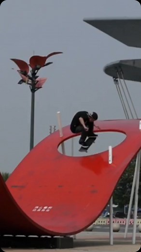 314K views · 3.5K reactions | Bull’s-eye  • • • #ryansheckler #shecks #skateboardingisfun #reels #fyp #reelsinstagram #ontheroad #china #skateboard #skate | Ryan Sheckler | Facebook