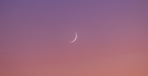 Today's Moon Phase: November 25, 2025