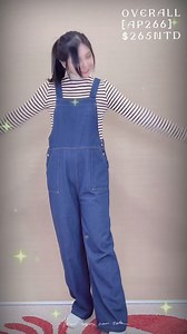 3K views · 12 reactions | Fashion Overalls (AP266) ️265 NTD ⭕️Denim Overalls ⭕️Casual Jumpsuit ⭕️Cool & Stylish Gratis ongkir all over Taiwan | Big4 | Facebook
