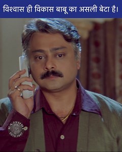 "Watch this intense scene from the movie Hum Pyar Tumhi Se Kar Baithe Emotions, drama, and a moment that still gives chills!" Watch this movie on Amazon Prime. #HumPyarTumhiSeKarBaithe #BollywoodScenes #IntenseScene #DramaScene #HindiCinema #ClassicBollywood #ReliveRajshri | Rajshri