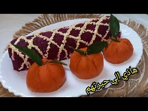 ماسيدوان الي تشبحلك الطاولة وتخليهم محتارين تستاهلي تكوني شاف💯💯