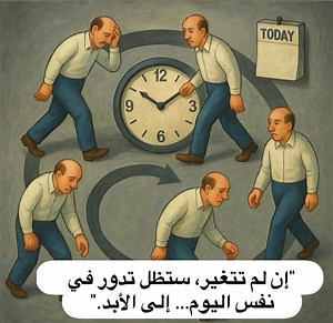 Dr-Marwan Abdul Moez Masoud on Reels
