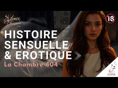 Erotic and romantic story | Room 404 (mystery audio story)