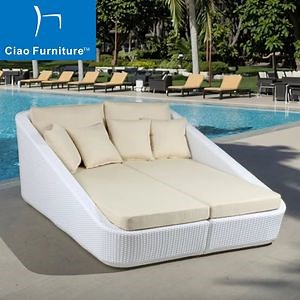 [Hot Item] Outdoor Garden White Wicker Furniture Double Person Lounge Rattan Daybed