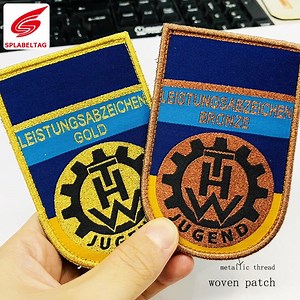 [Hot Item] Low Price Custom Hook Back Polyester Woven Patch
