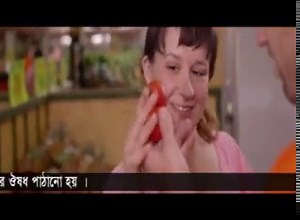 mainstream movie 10