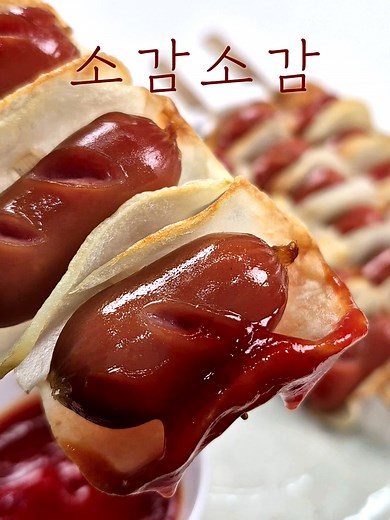 감자소시지 간식: 에어프라이어로 15분 완성