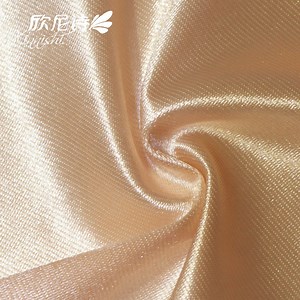 [Hot Item] 86%Polyester 14%Spandex Shiny Stretch Satin Fabric for Sleep Wear Dress