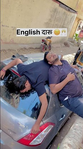 तुमची आवडती ड्रिंक कोणती ?