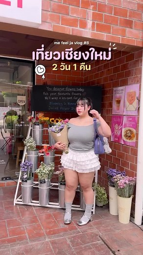 ห้ะ!! ต้องดูให้จบ สายการบินมีแบบนี้ด้วยหรอเพิ่งเคยเจอ 🙀 เจออะไรบ้างตามไปดูกับมีฟิลจะvlogเชียงใหม่ #สวยยกลำ #LABXClinic #Nokair #LABXNOKAIR . . . . . . . . . . . . . . . . . . . . . . . . . . . . . . . . . . #plussizefashion #plussizebikini #plussizeswimwear #curvy #curvygirl #plumpgirl #plussize #plussizefashion #plussizethailand #beach​#beachvibes​ #beachgirl #model #plussizemodel #นางแบบ #นางแบบสาวอวบ #plussizemodelthailand​​​​​ #เชียงใหม่ #บ้านข้างวัด #อ่างแก้ว #หมูกระทะเชียงใหม่ #ข้าวซอย