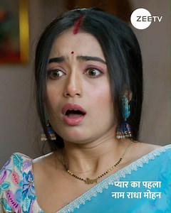 1.2M views · 46K reactions | Watch #PyarKaPehlaNaamRadhaMohan, Monday to Sunday at 9 PM, only on #ZeeTVME #ShabirAhluwalia #NeeharikaRoy Sambhabana Mohanty #ReezaChoudhary | Zee TV Middle East | Facebook