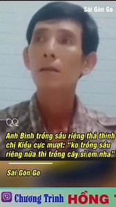 4.9K views | Thì ra người có đất làm vườn họ tán gái kiểu này  Nguồn: Sài Gòn Go Bản quyền được bảo vệ và quản lý bởi MCV Network #MCV #SaiGonGo #SGG #NWT #Netbiz | Sài Gòn Go | Facebook