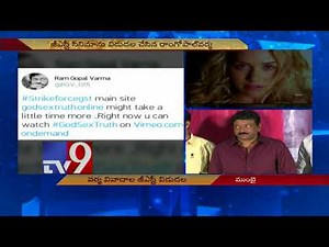 RGV releases 'GST' on social media || God Sex And Truth - TV9