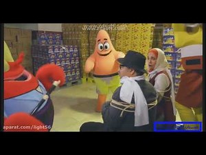 SpongeBob In Chabahar Trailer (2018?)