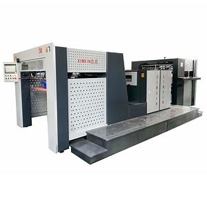 [Hot Item] Automatic Spot Paper Embossing Machine for Paper Yw-102e