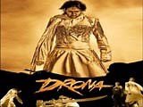 Drona (Title Song)