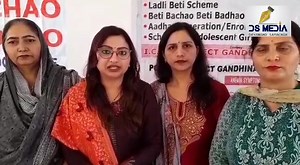 District Programme Officer, Mission POSHAN Jammu organised awareness...