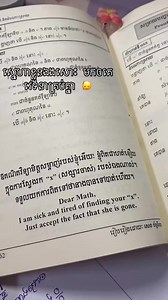 𝕊𝕥𝕒𝕟𝕕-𝕌𝕡 on Reels