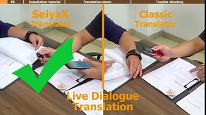 Instant Voice Translator, 137 Languages, Whatsapp Voice Typing Device