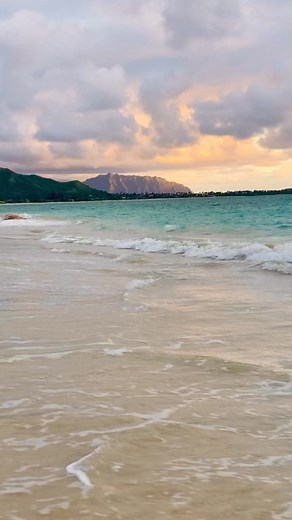 🌊☀️🏝 Sunrise. #sunrise #sunriseoftheday #kailuabeach #oahu #Hawaii #beautifulnature #oceanview #beach | Darrin Davis