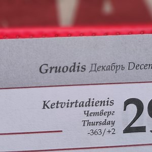 Gruodžio 29-oji Lietuvoje ir pasaulyje